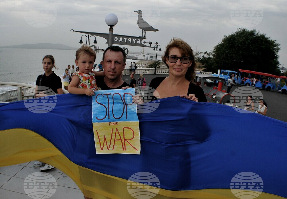 Бургас - украинска общност - Ден на независимостта на Украйна - отбелязване