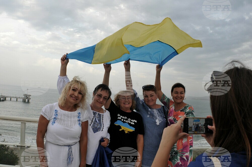 Бургас - украинска общност - Ден на независимостта на Украйна - отбелязване