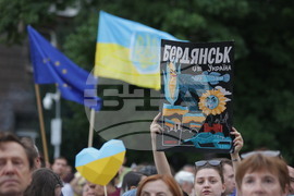 Ден на Независимостта на Украйна - шествие