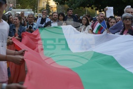 Протест