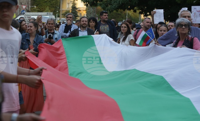 Протест