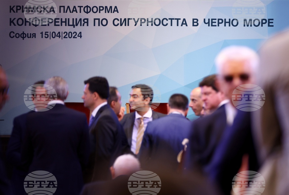 Конференция за сигурността в Черно море