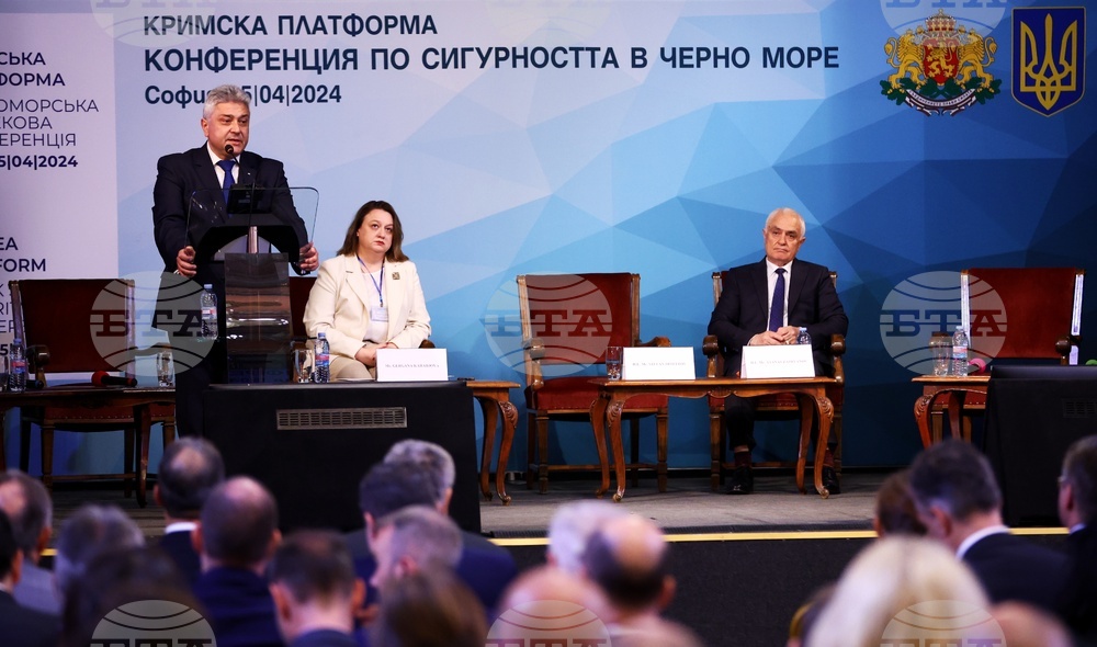 Конференция за сигурността в Черно море