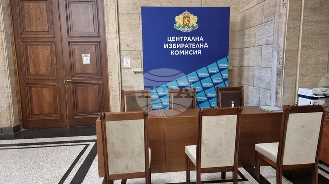 Централната избирателна комисия започва да приема документи за регистрация на партиите и коалициите за участие в президентските избори