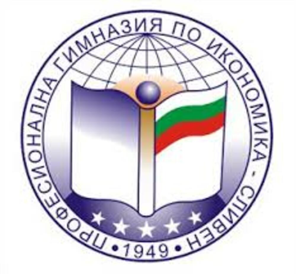 ПГИ "Проф. д-р Димитър Табаков": Бум от предприемачески идеи на ученици в Сливен