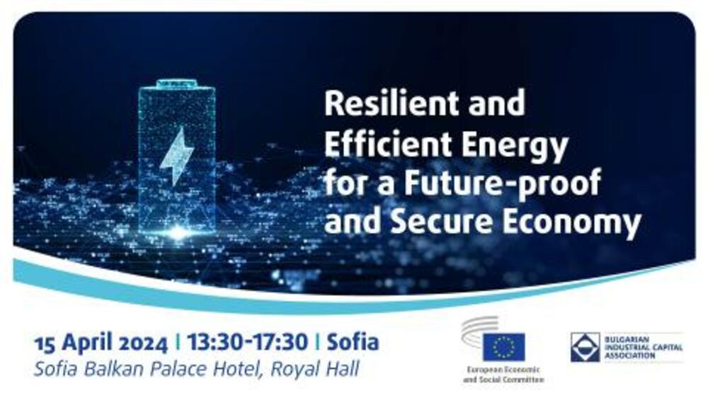 Conference on Resilient and Efficient Energy in Sofia