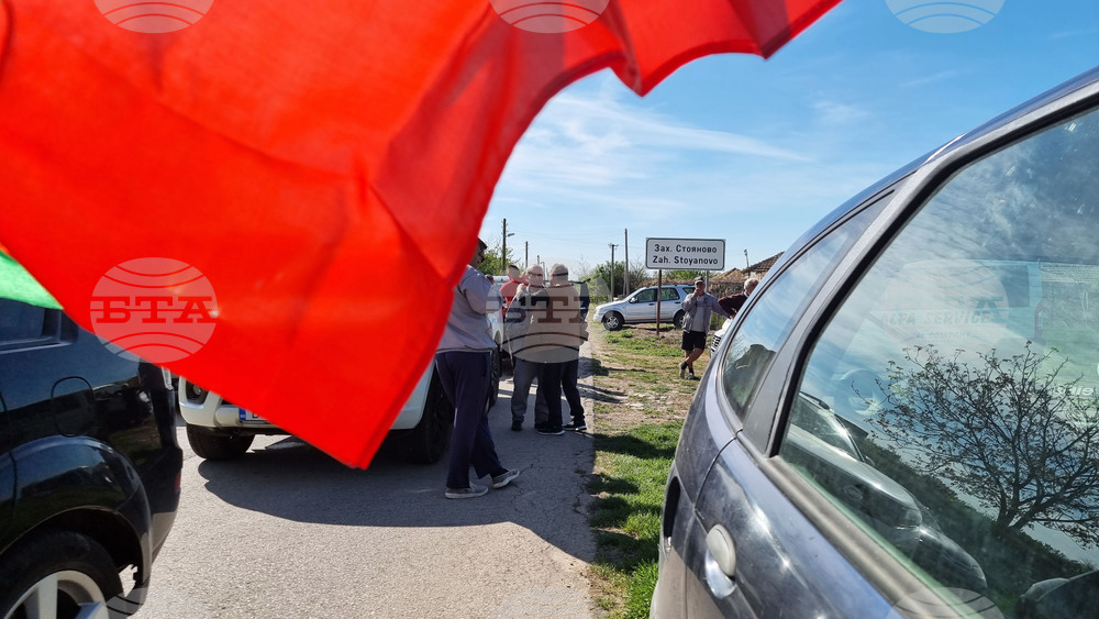 Село Захари Стояново - протест