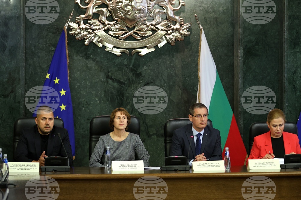 Съдебна палата - брифинг