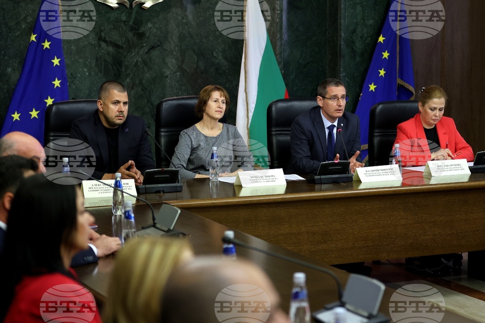 Съдебна палата - брифинг