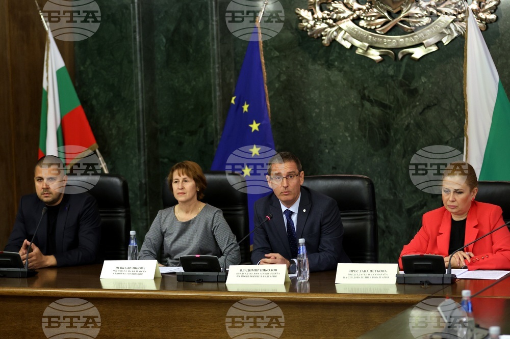 Съдебна палата - брифинг