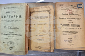 Варна - университет - изложба