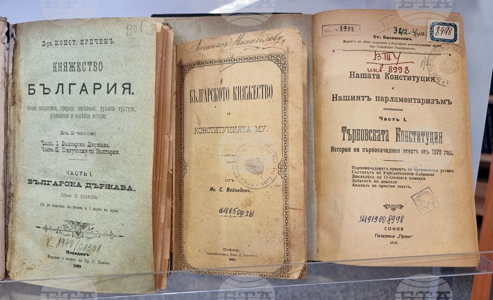 Варна - университет - изложба
