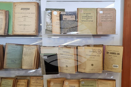 Варна - университет - изложба