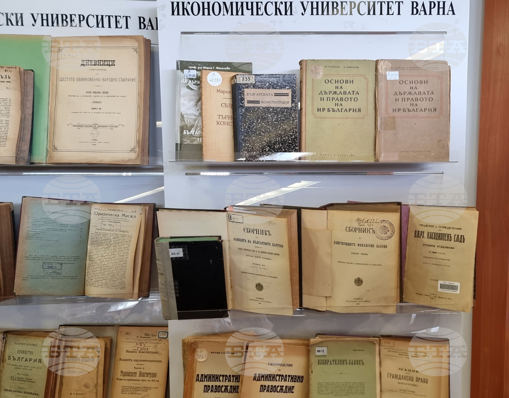 Варна - университет - изложба