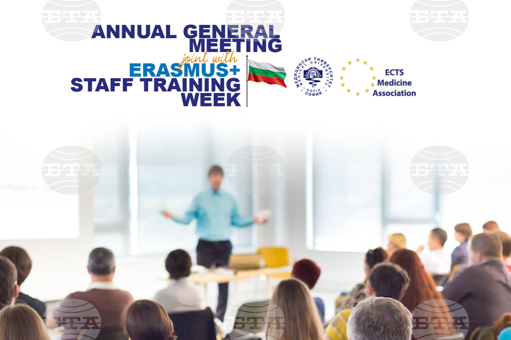 Sofia Medical University to Host Annual Meeting of 54 European Medical Faculties