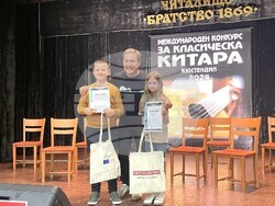 Снимка: Община Шумен