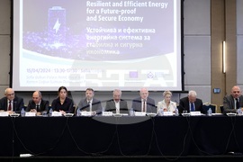 Конференция "Устойчива и ефективна енергийна система за стабилна и сигурна икономика"