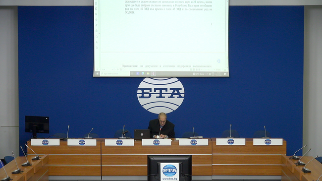 Пресконференция на тема: „Благой Алексиев ще разкрие схемата на управляващите да не допускат никакви разследвания на магистрати и държавни органи“