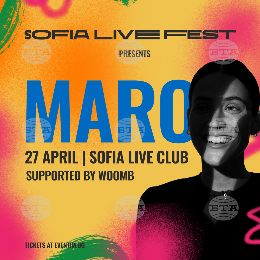 Bulgarian Duo Woomb to Kick Off Portuguese Singer Maro's Concert in Sofia