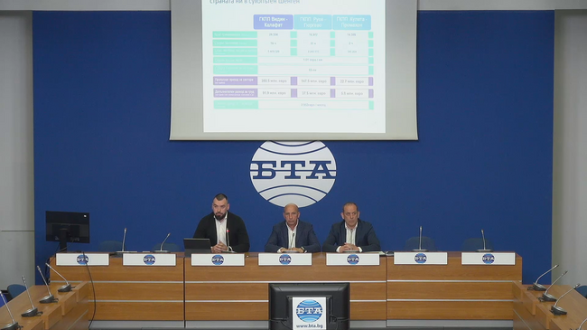Представяне на официални данни за реалните загуби на българската икономика от неприемането на страната ни в сухопътен Шенген