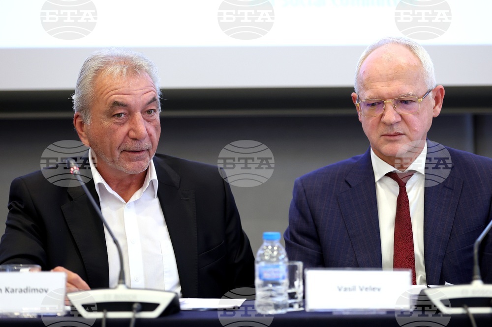 Конференция "Устойчива и ефективна енергийна система за стабилна и сигурна икономика"