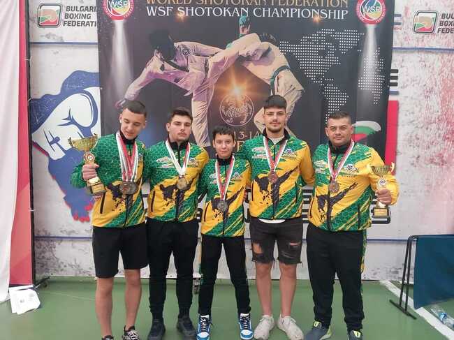 Община Добрич: 21 медала спечели КК "Добруджа" на 14th WSF World Shotokan Championships