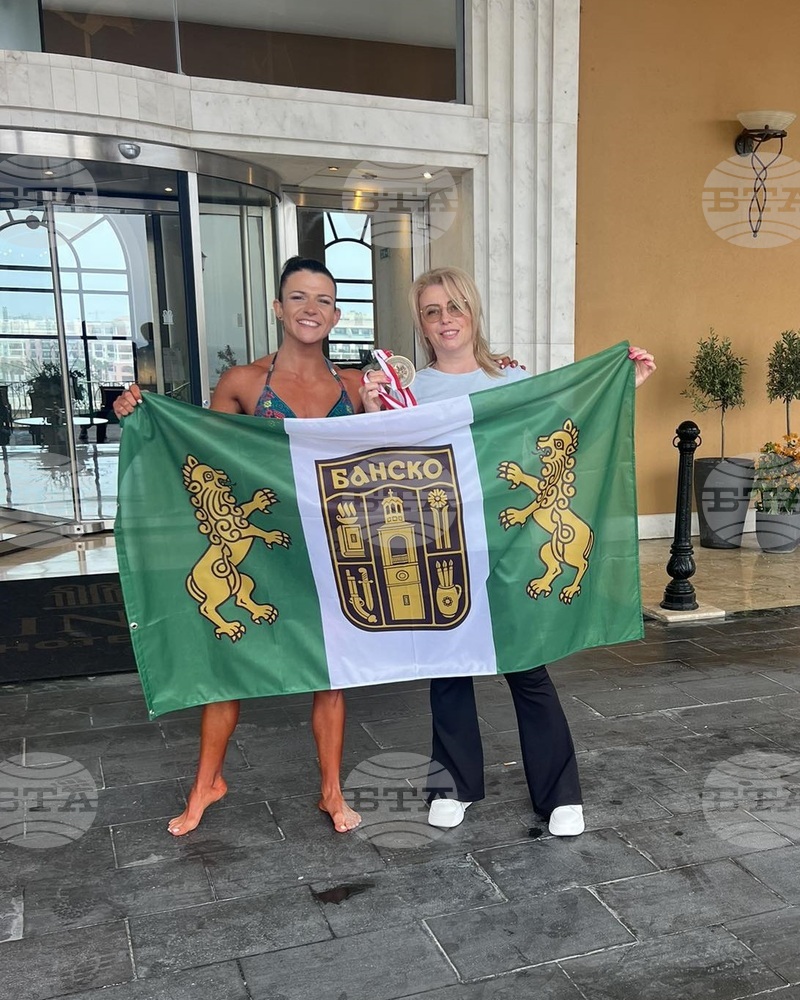 Община Банско: Победа за Николая Събева на DIAMOND CUP MALTA 2024