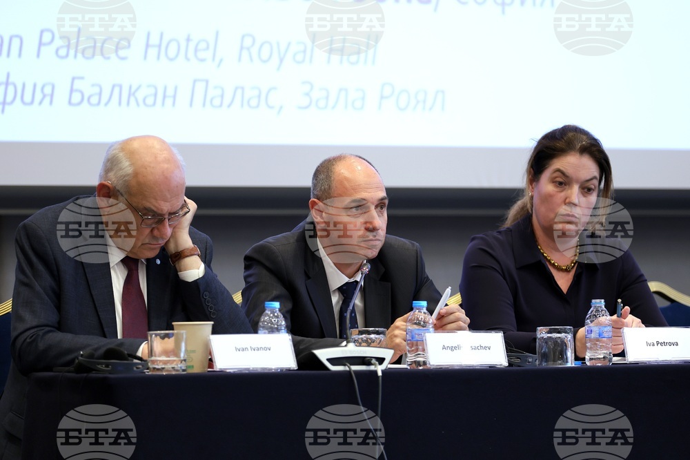 Конференция "Устойчива и ефективна енергийна система за стабилна и сигурна икономика"