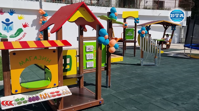 Нова детска площадка бе открита в Центъра за специална образователна подкрепа в Силистра