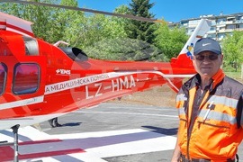 Велико Търново - хеликоптерна площадка - откриване