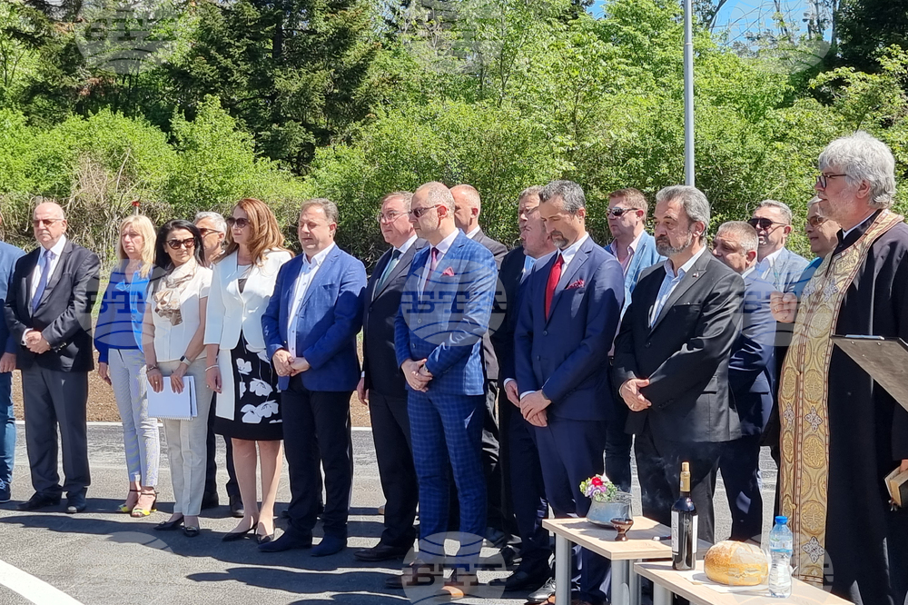 Велико Търново - хеликоптерна площадка - откриване