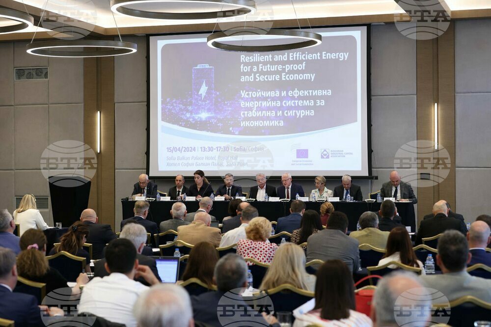 Energy Security and Affordable Energy Supplies Discussed at High-level Conference