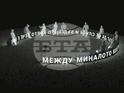 Снимка: Пресцентър Столична община 