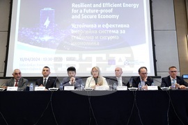 Конференция "Устойчива и ефективна енергийна система за стабилна и сигурна икономика"