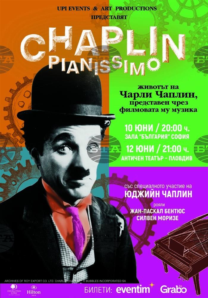 Chaplin Pianissimo Concert Performance Tours Sofia, Plovdiv and Varna
