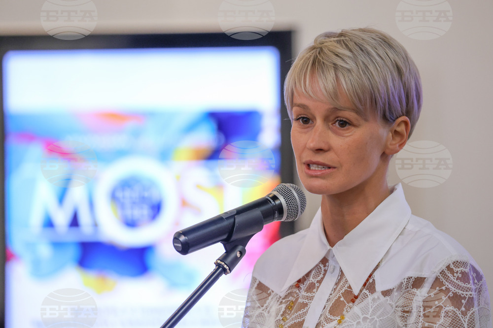 MOST - Конкурс в подкрепа на българското съвременно изкуство - пресконференция - Деница Гергова
