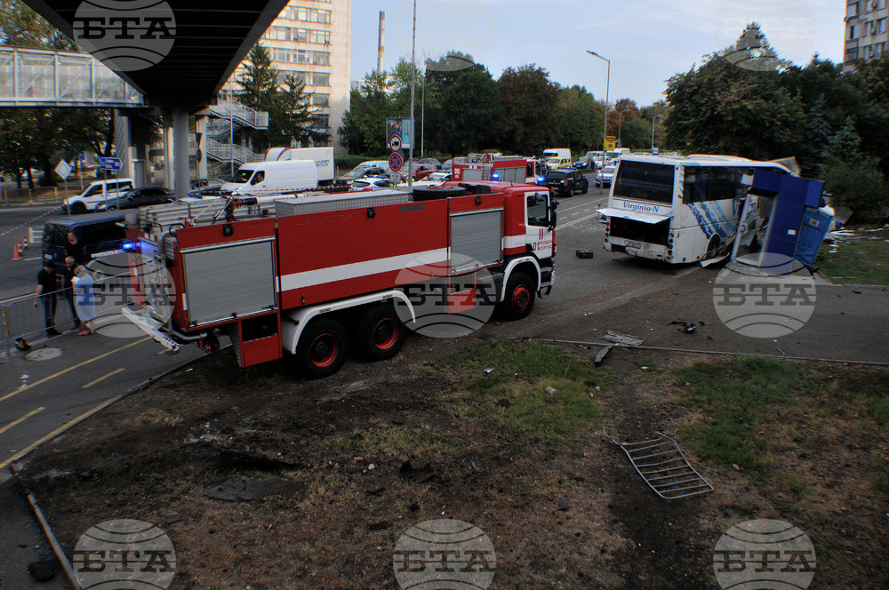 Police Announce Names of Officers Killed in Burgas Accident