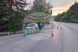 Смолян - катастрофа