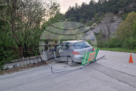 Смолян - катастрофа