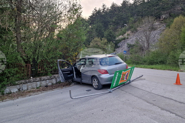  Смолян - катастрофа