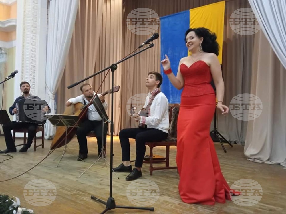 Концерт за Деня на независимостта на Украйна се проведе във Всеукраинския център за българска култура