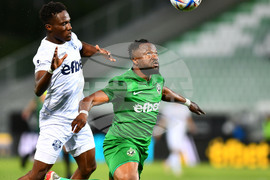 Разград - футбол - Лудогорец - Арда 1924