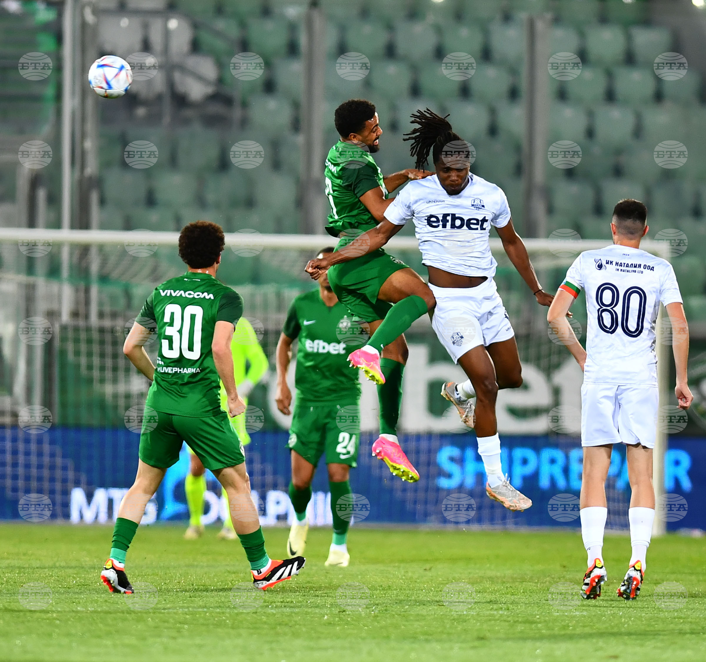 Разград - футбол - Лудогорец - Арда 1924