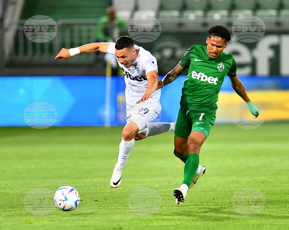 Разград - футбол - Лудогорец - Арда 1924