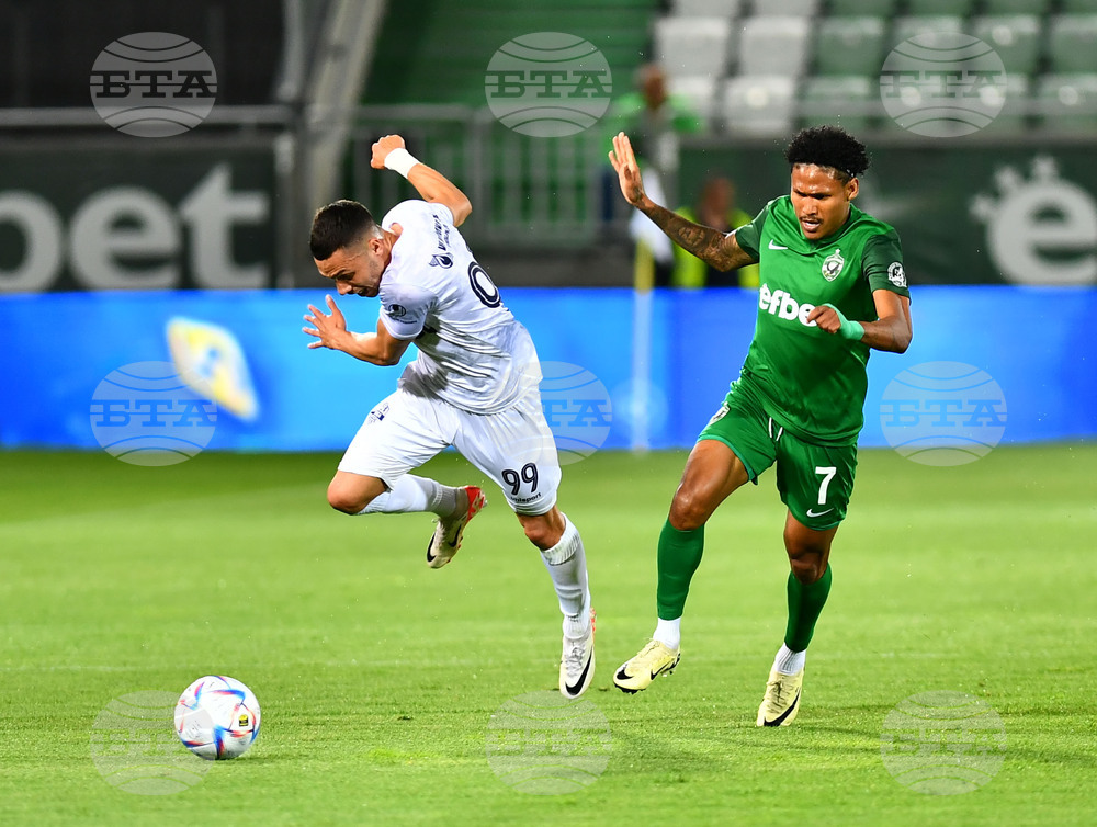 Разград - футбол - Лудогорец - Арда 1924