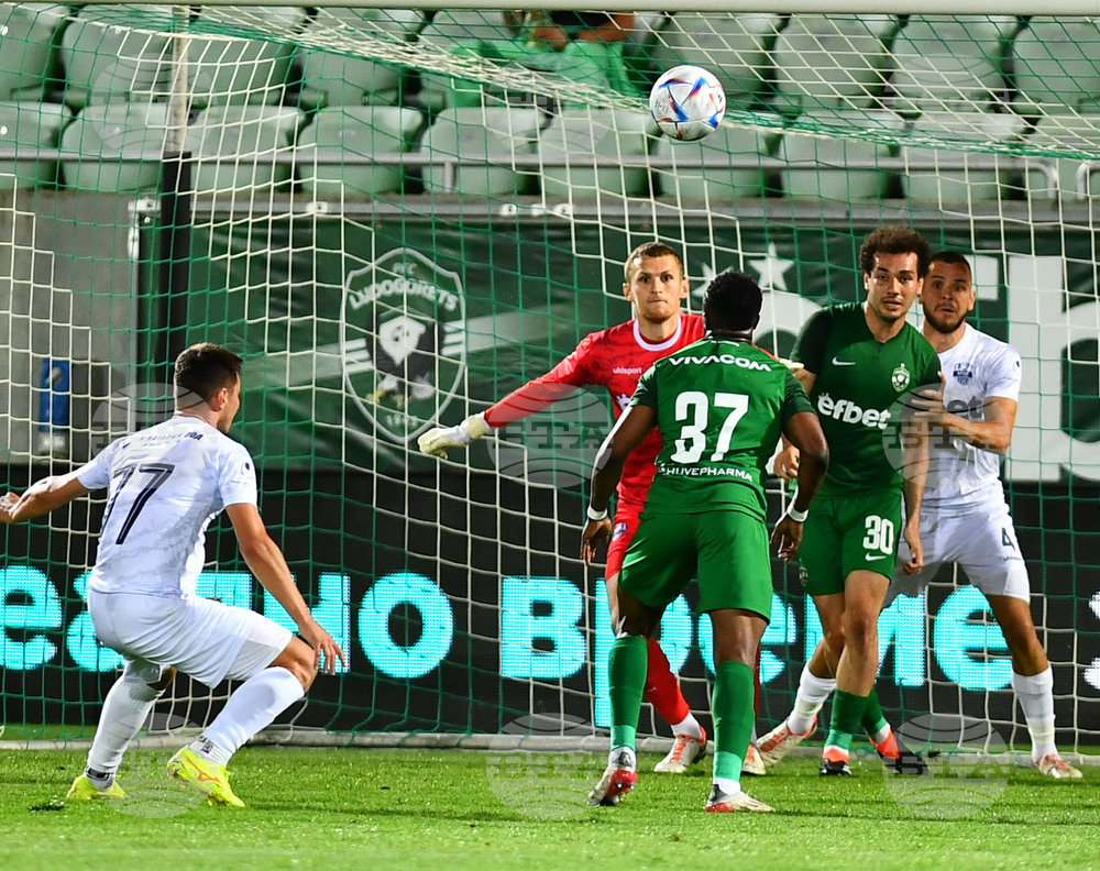 Разград - футбол - Лудогорец - Арда 1924