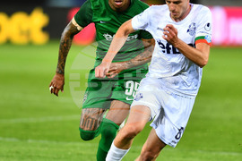 Разград - футбол - Лудогорец - Арда 1924