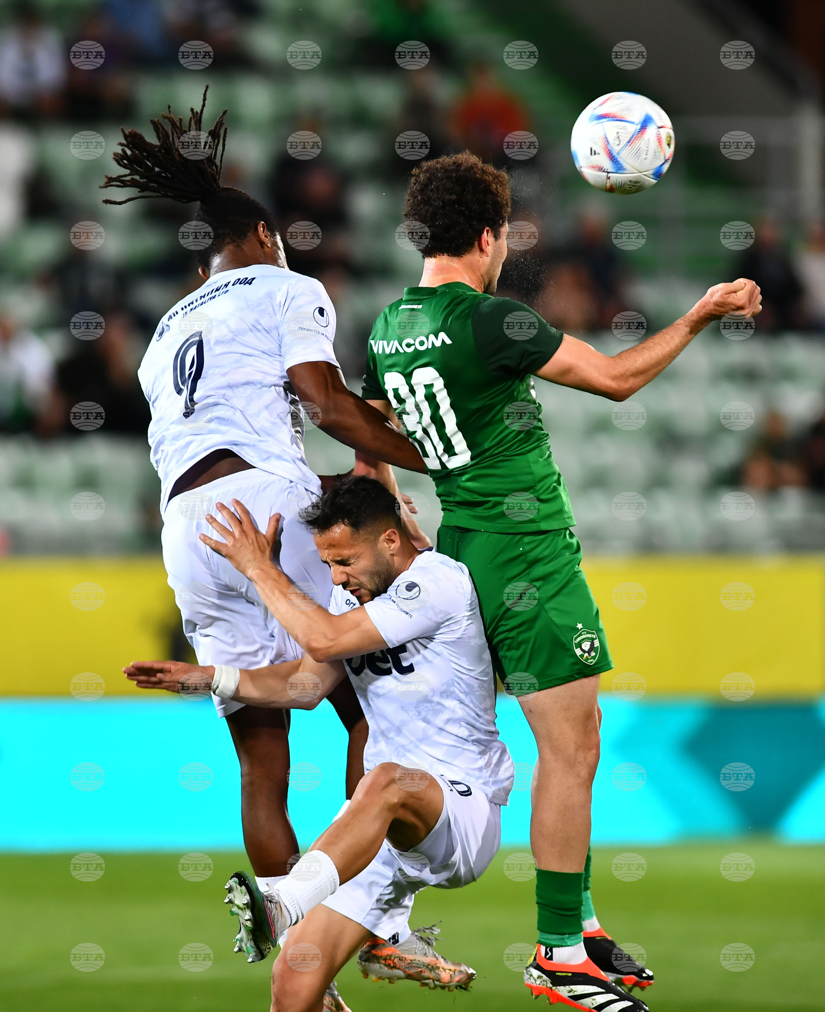 Разград - футбол - Лудогорец - Арда 1924