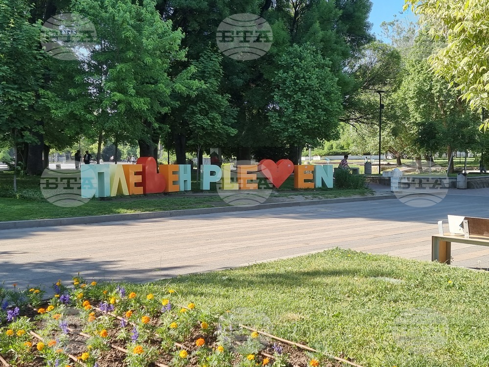 В Плевен се забранява движението на електрически тротинетки в централната градска част и в парка "Кайлъка"