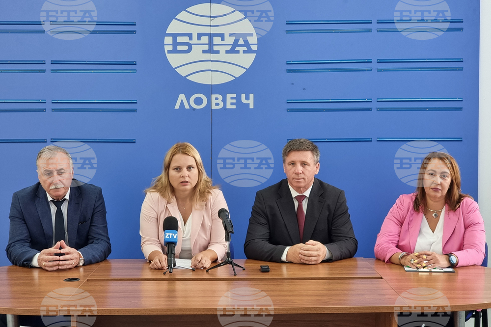 Ловеч - пресклуб на БТА - пресконференция